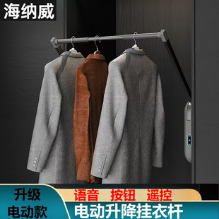 ��늄��������U����ʽ���¼ܙ��������b���Z��������s������