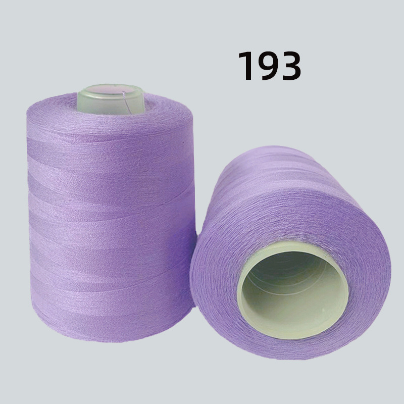 193#바이올렛 8000야드