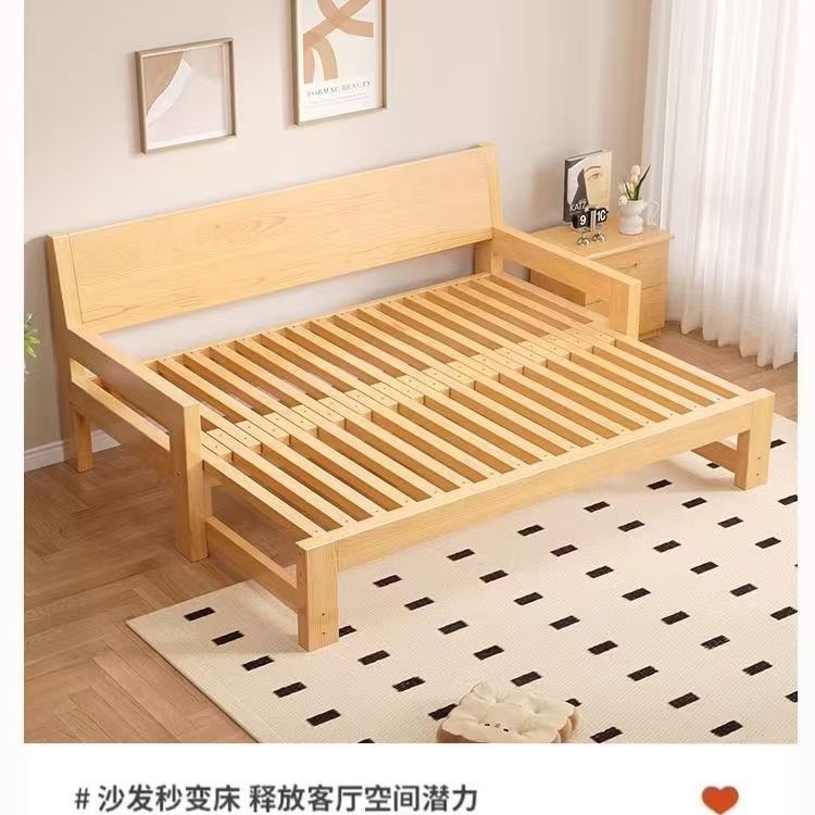 实木沙发床多功能折叠折叠床拉床小户型简约一体两用伸缩|undefined