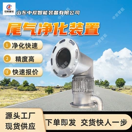 矿山施工设备;矿业输送设备;其他防爆器材