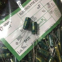 �S�ҹ���35V330UF �w�e8*16/10*13mm ȫ��ֱ���X늽����330UF35V