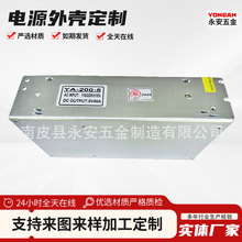 ���S����LED���⚤200W&mdash;5V40Aɢ�����Դ�x���O���X���Sֱ��