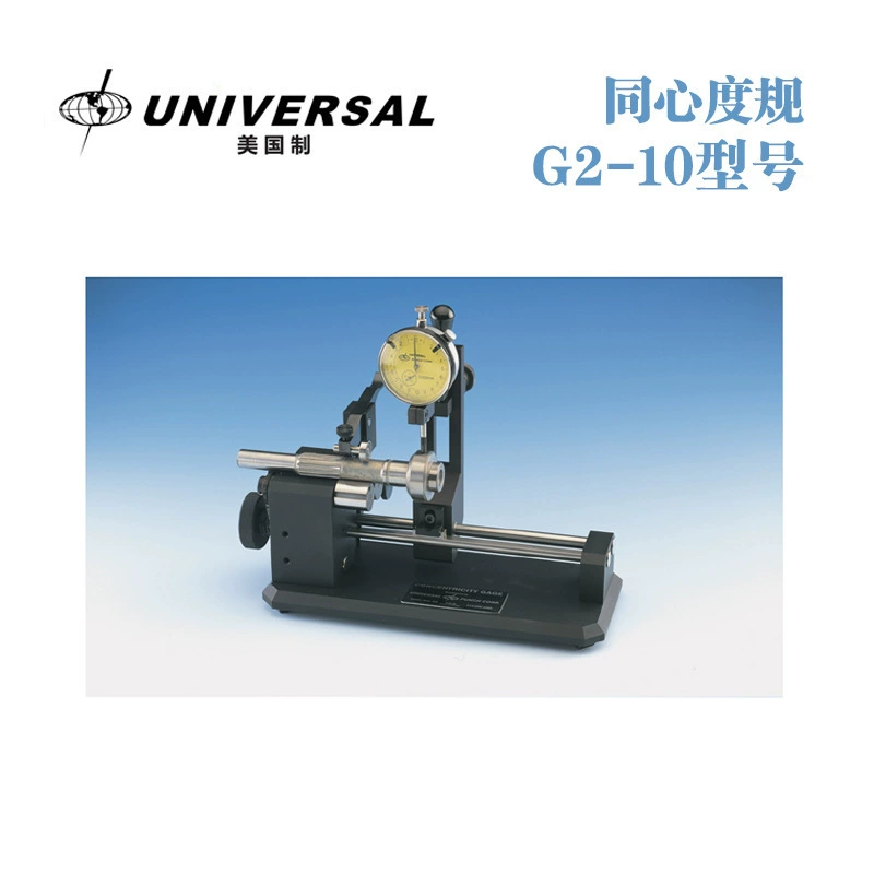 УНИВЕРСАЛЬНЫЙ Global G2-10 G2-20 G2-40 оригинальный прибор для измерения концентрации, импортированный из США