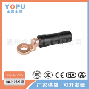 出口型预绝缘铜铝端子CPTAU绝缘双金属防水端子预绝缘端子-阿里巴巴