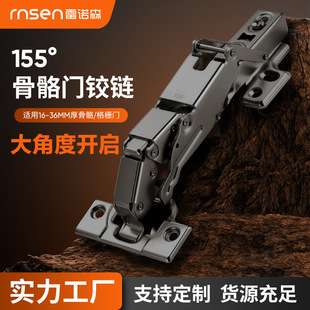 ��Ƕ��_��155���q朹����T����T36mm���T����Һ���T�q������