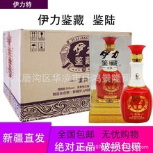 ½׾bb50500mL*6ƿ/dͼZʳl