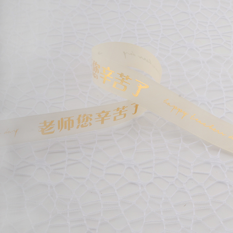 Palabras de bendición de decoración de ramo para maestros hombres y mujeres tarjeta pequeña tarjeta colgante