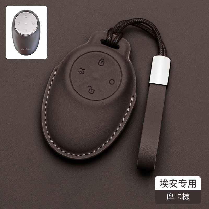 아이안 티라노사우루스 렉스#A형 랜야드 가죽 키커버 [모카브라운]