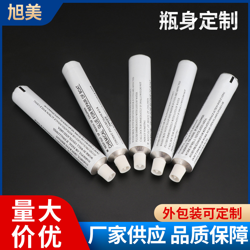供应PVC胶水外包装可定修补胶瓶身包装水上用品修补剂软胶