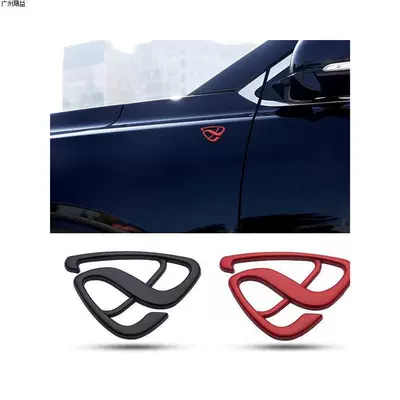 Car logo | car emblem in various