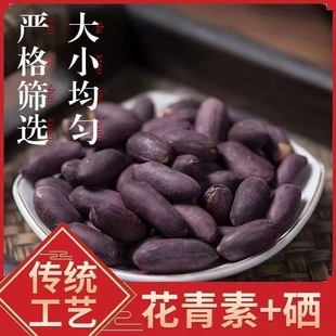 ����100��1������ڻ����ڻ�������Ƥ�������¾Ʋ����e��ʳ