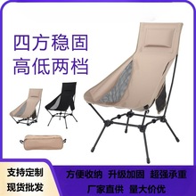 �羳���N¶�I�ۯB���ӑ�����ʽҰ��Ұ���ۯB�θ߱�����������