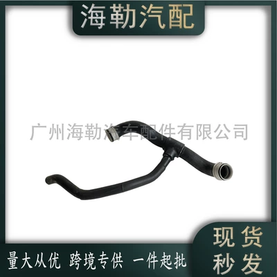 2215013182, automobile water pipe