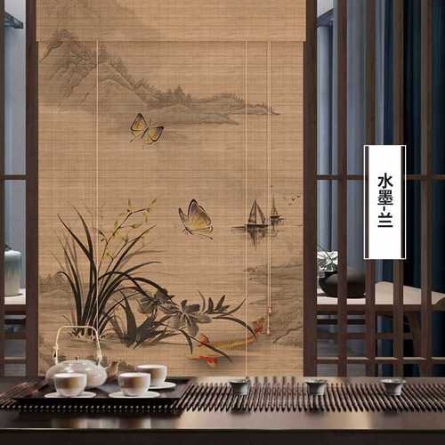 Bamboo curtain roller curtain roll-pull new Chinese tea room Zen carbonized door curtain sunshade partition decorative curtain