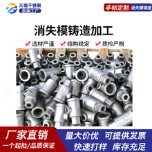 ��ʧģ��ɰ���F�T���T�����ī�T�F�����ηǘ��T�F�����T��ӹ���