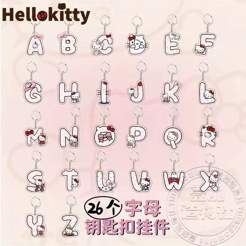 Hello Kitty, подвеска с надписью, акриловое высококачественное брелок, школьная сумка, подарок на день рождения