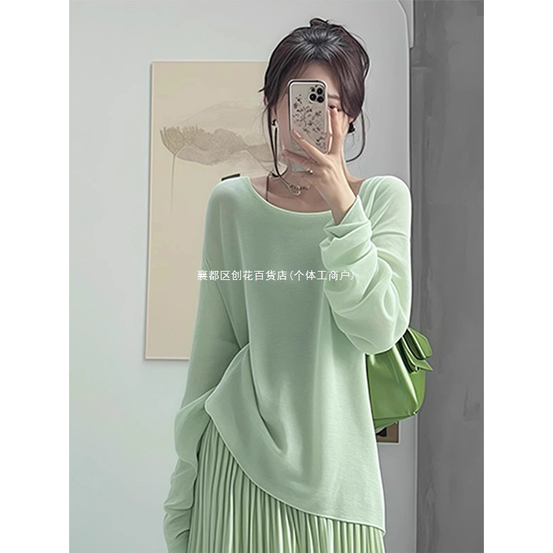 玫红色减龄多巴胺穿搭套装女新款防晒上衣搭配高腰半身裙两件套|undefined
