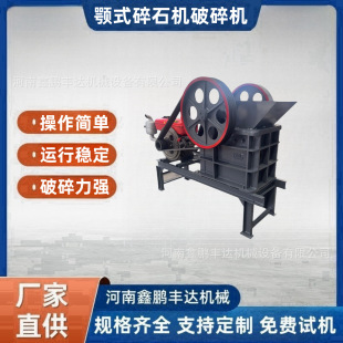 ��ʽ����CС����ʯ�C��ʯ�Vʯ����C�������ʽ����C��̖�Rȫ