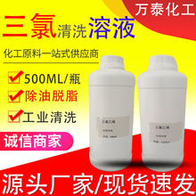 ������ϴ��500ml/1kg������ϴ���������ȸ�ϴ�� ���ȴ���ϩ���I��