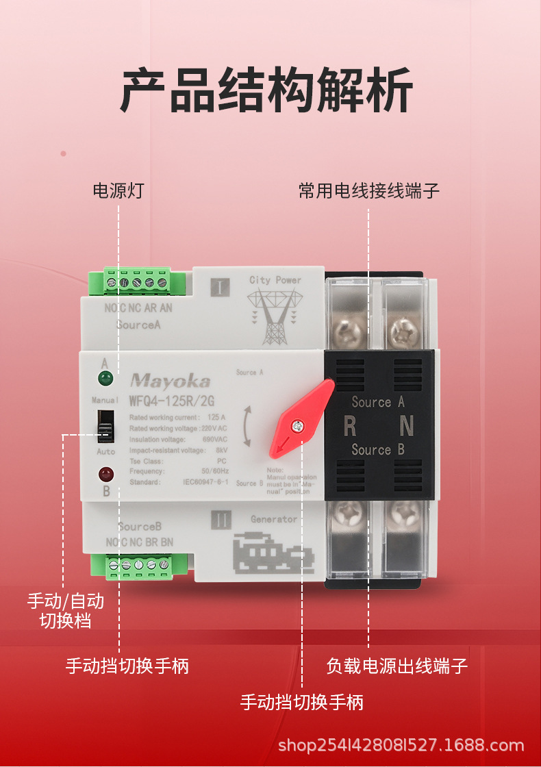 详情页_03.jpg