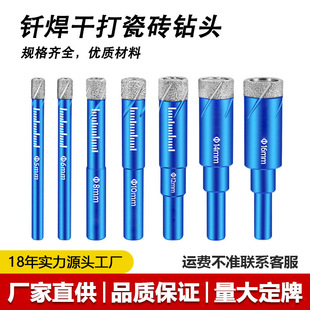 �羳�A���ɴu�����^�ɴ�Ŵu����ȫ�ɲ����u���ô���ʯ�_������