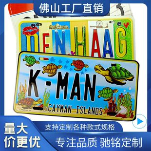 4S��V��܇�ƶ��ƽ��ٰ�͹�����X�Ͻ���܇β��܇�ѕ���Ʋʘ˶���