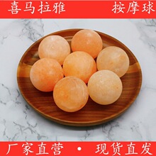 ϲ�R�����}ʯ�}�K��Ħ���}��A��ͻ�˹̹؛Դõ���}������YƷ