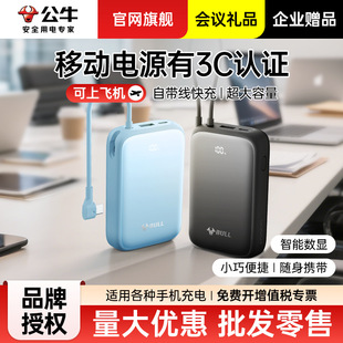 ��ţ��늌�3c�J�C�����w�C2�f�������H22.5/30W��_�������l����