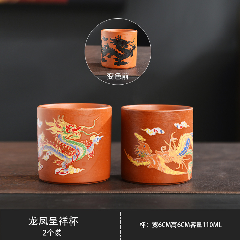 Gran tamaño de tetera de arena púrpura decolorante caliente hecha a mano té de dragón y phoenix té para hacer té para el hogar no caliente