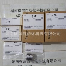 ������Hitachi��ԭ�bԪ�ؿ���ꎘO��HISCO-207-2010SiSi��