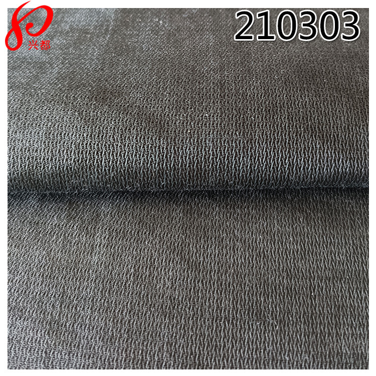 春夏超薄单丝锦纶天丝小提花服装面料 19%尼龙81%莱赛尔衬衫面料