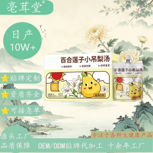 �ٺ�ɏ��С���末�Ƥ�r�J���y�����0֬��ֲ�����Դ�^���S���l