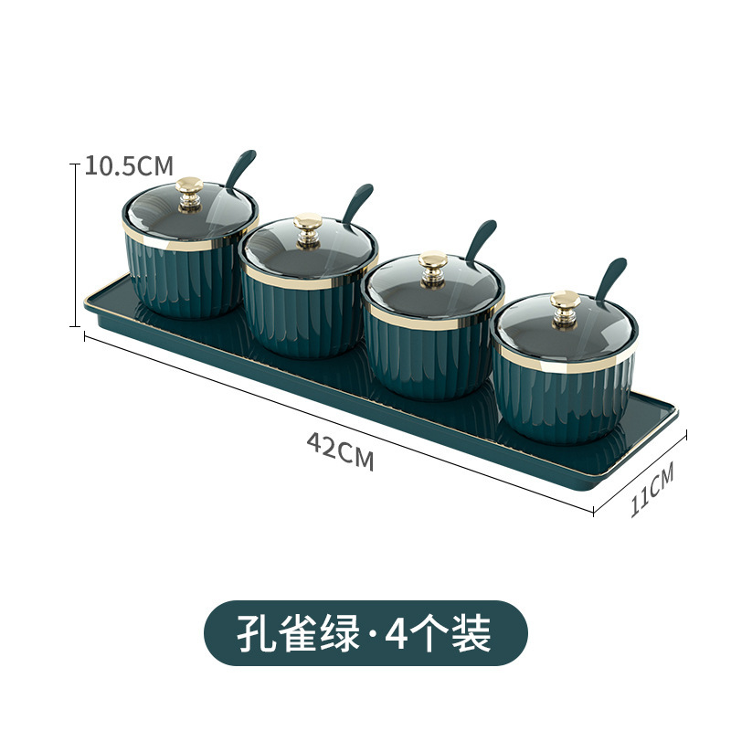 軽豪華調味料箱調味料缶商用家庭用キッチンセット調味料缶一体収納プラスチック調味料箱|undefined