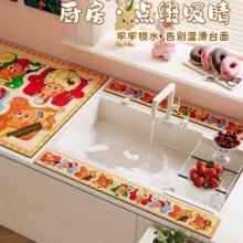 ������ˮ���^̨����ˮ�|�N��ϴ���ϴ�ֳ�ˮ�ع�������ˮ�l�rˮ�|