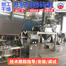 ϷC ؙ๦30BĥۙC ʳƷ30BC