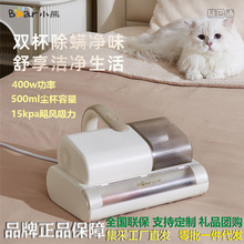 С�ܳ��\�x�������m�����������⾀����CMY-H03G5���\�x�p������