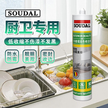 �ٵĊW�����z��ˮ��ù�N�l�RͰ�ܷ��z�l���g����������߅�z͸��