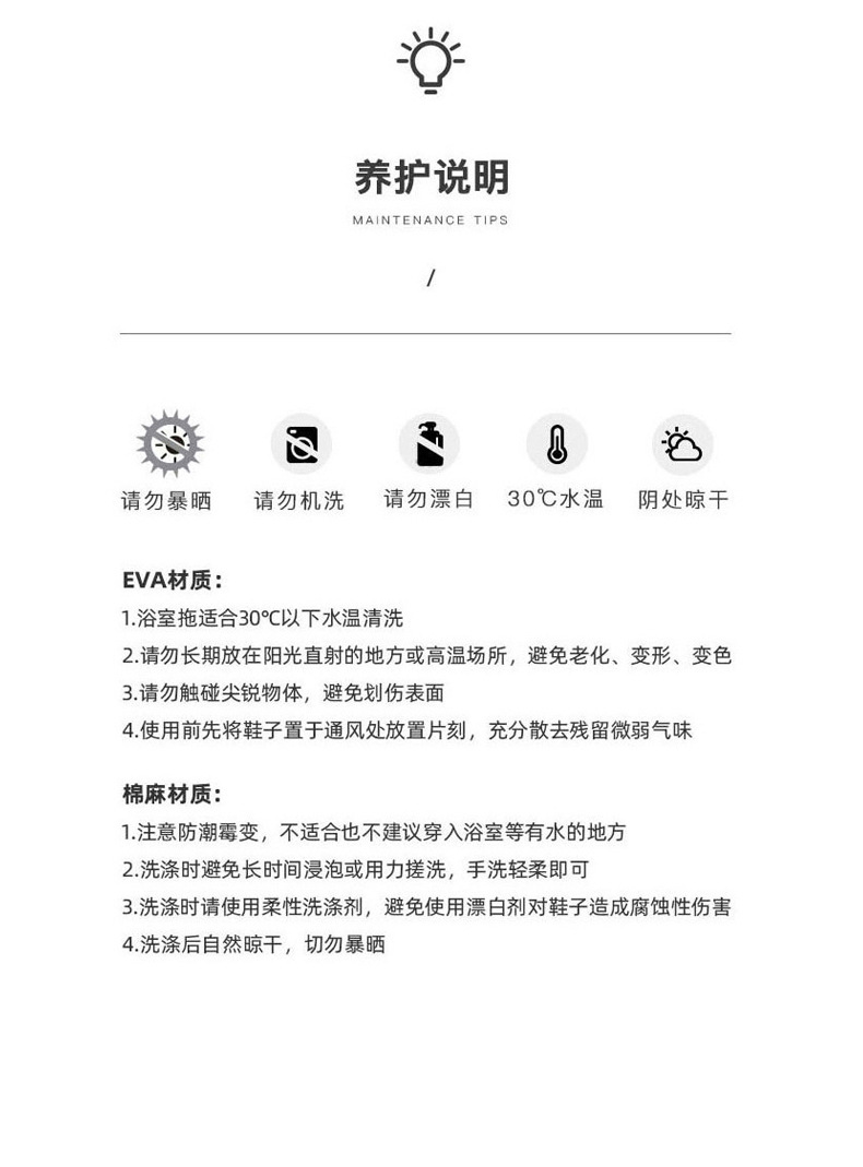 丽妹_18.jpg