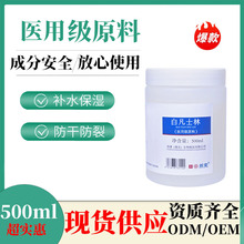 ��ʿ��șƷ���o�֝��w�����ѱ����o�w���w�鴽�౶�o�����Ѹ�