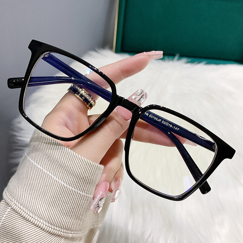 New Color-Changing Prescription Glasses for Men and Women, Artistic Retro Large Square Frames, Blue Light Blocking Flat-Sided Glasses