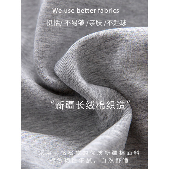 Grey Short Hooded Sweater Zipper Coat Women's Spring and Autumn Small Early Autumn Top Spring and Autumn Wear Thin Cardigan