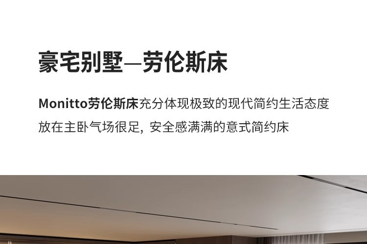详情图11