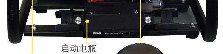Variable frequency low-noise small gasoline generator 220V for home use, outdoor construction, portable, silent, electric start