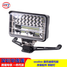 seadoo ���͵�Ħ��ͧ ���b��� ����� ��ˮҹ����  GTX RXT