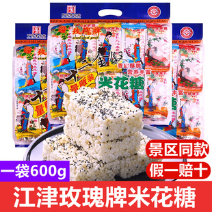 nx�ؑc�خa����õ�����׻���600gʮ�����O����Ŵ����ʳ�׻��ָ��c