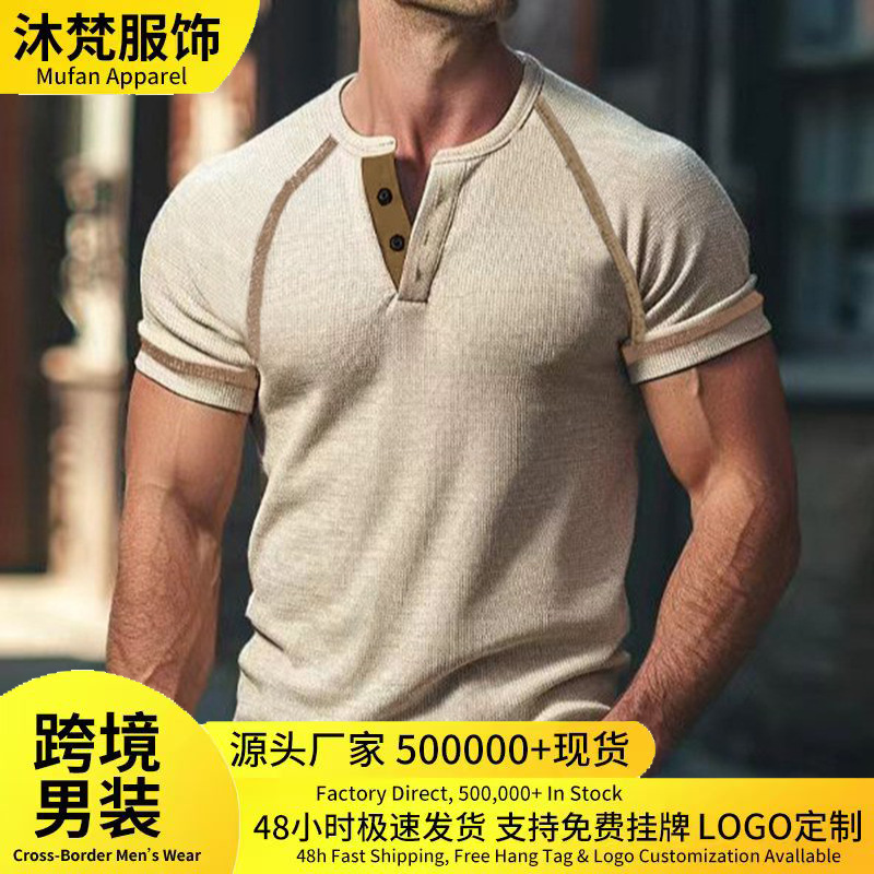 Cross-border e-commerce European and American men's summer Henley shirt, five-line patchwork small checkered loose crew neck short sleeve shirt