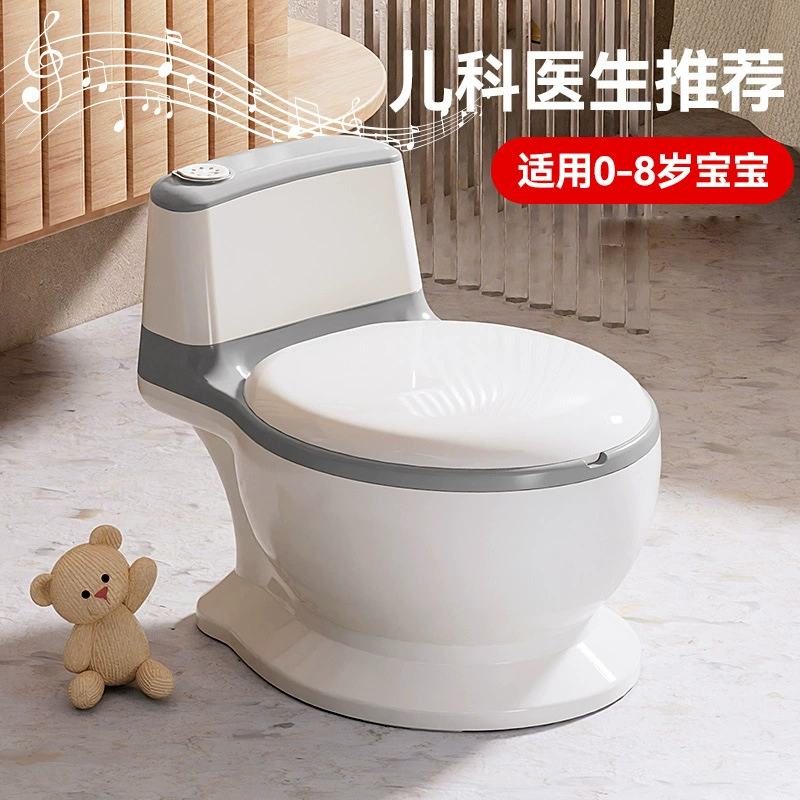 Toilet for baby, children's additional seat, wholesale