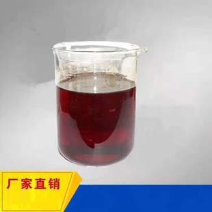 ��˹��M20S�������� �����׻��౽���ஐ������ ���� 9016-87-9