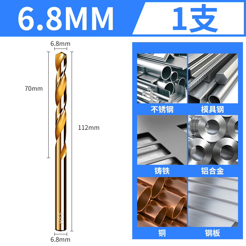 taladro de carpintería especial para llave eléctrica taladro de torsión de mango pequeño de alta resistencia taladro de perforación grande taladro de mano de acero