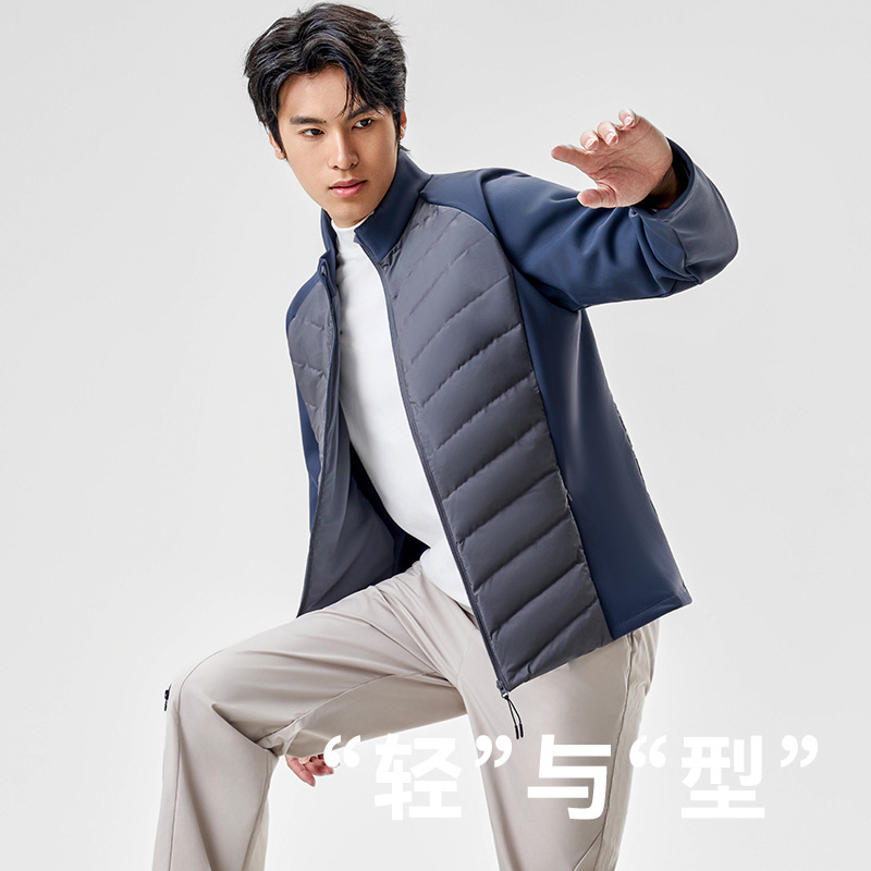 男士羽绒服冬季加厚90鸭绒发热保暖男装户外运动休闲轻薄羽绒服男|undefined